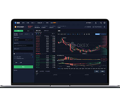 binance交易所app下载_binance官方app下载交易所APP界面预览 - 简洁直观的数字货币交易界面